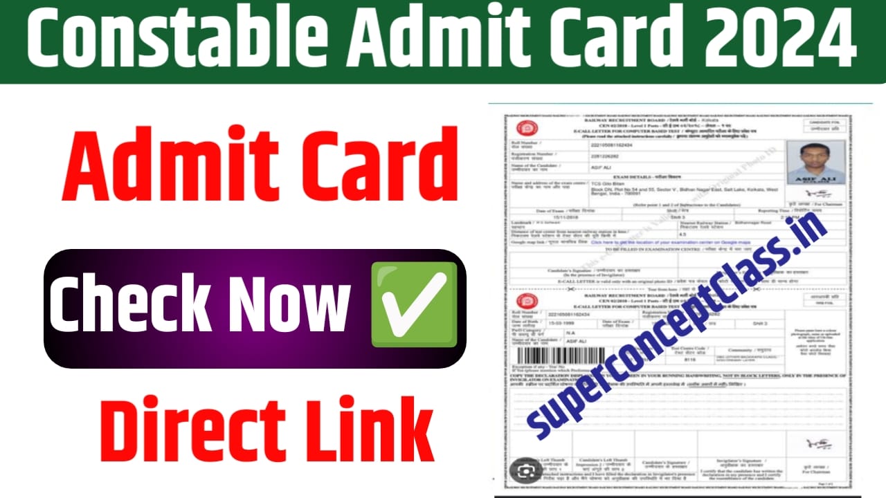 RPF Constable Admit Card 2024