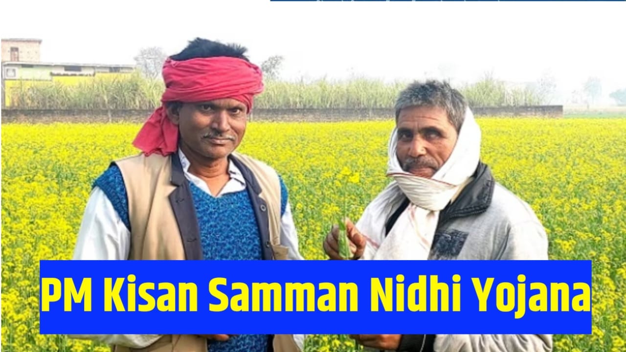 Pm Kisan Samman Nidhi Yojana List 2024